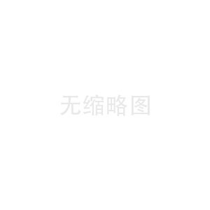 Management Introduction